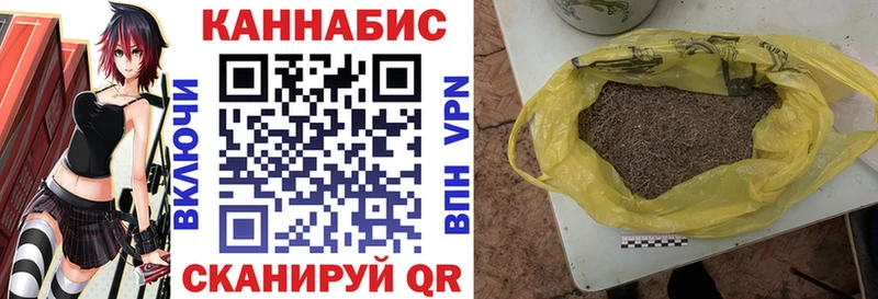 Купить наркотик аптеки Белоозёрский Каннабис Cocaine АМФ блэк спрут сайт Меф