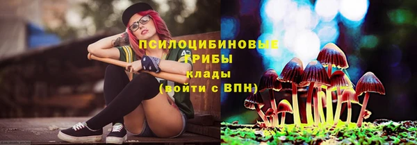 меф Алзамай