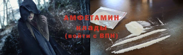 меф Алзамай