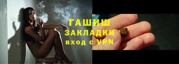 меф Алзамай