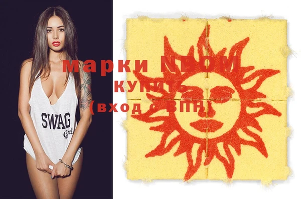 меф Алзамай