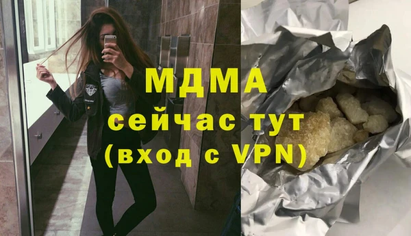 меф Алзамай