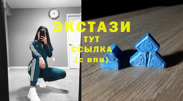 меф Алзамай