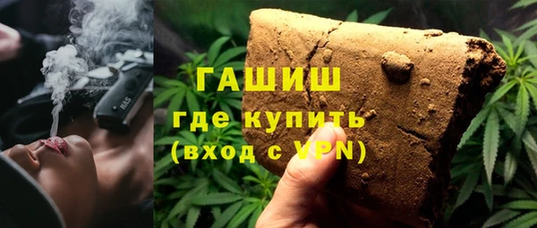 меф Алзамай