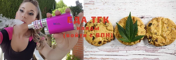 MDMA Premium VHQ Алексеевка