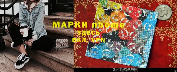 меф Алзамай