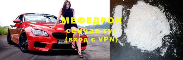 меф Алзамай