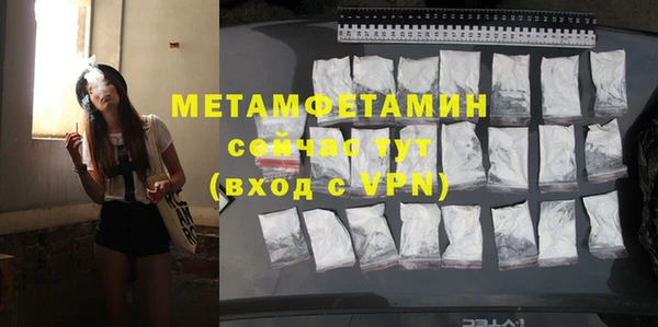 винт Абдулино