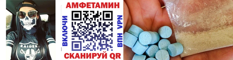 Первитин мет  Белоозёрский 
