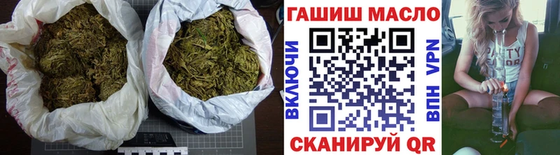MEGA ONION  Белоозёрский  ТГК вейп с тгк 