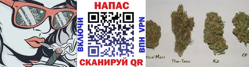 Канабис LSD WEED  наркотики  Белоозёрский 